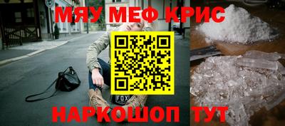 марки lsd Тверь