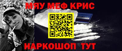 марки lsd Тверь