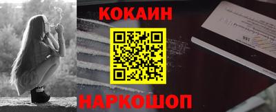 марки lsd Тверь
