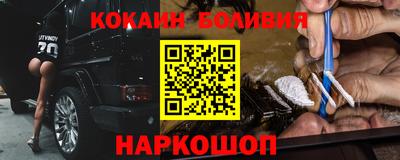 экстази Тара