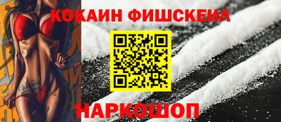 марки lsd Тверь