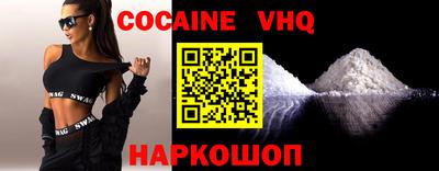 марки lsd Тверь