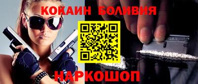 экстази Тара