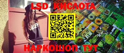 экстази Тара