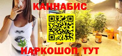 экстази Тара
