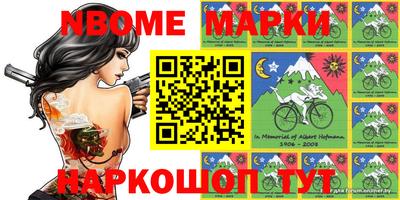 экстази Тара