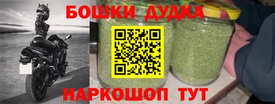марки lsd Тверь
