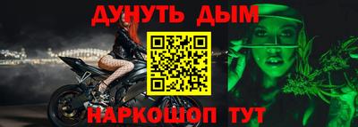 скорость mdpv Татарск