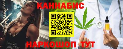 марки lsd Тверь
