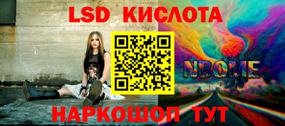экстази Тара