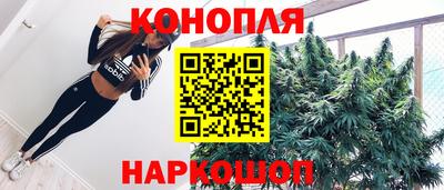 скорость mdpv Татарск