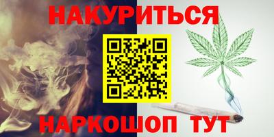 экстази Тара