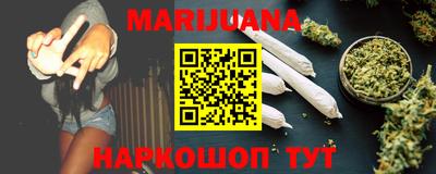 скорость mdpv Татарск