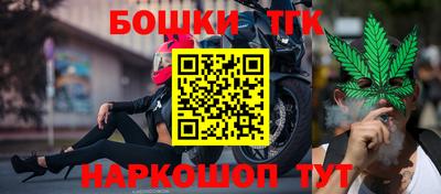 скорость mdpv Татарск