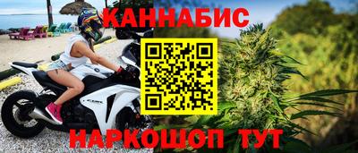 скорость mdpv Татарск