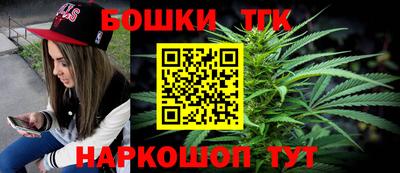 экстази Тара