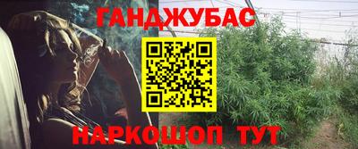 экстази Тара