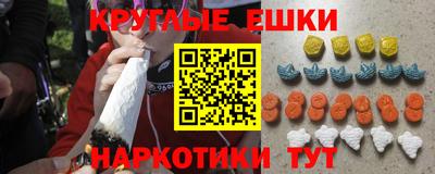 марки lsd Тверь