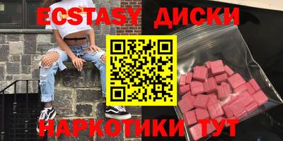 экстази Тара