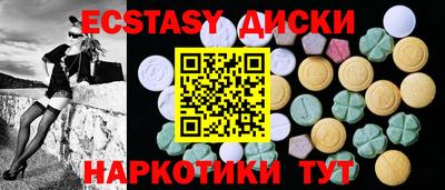 экстази Тара