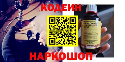 марки lsd Тверь