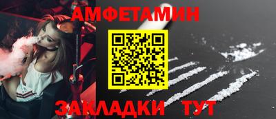 экстази Тара