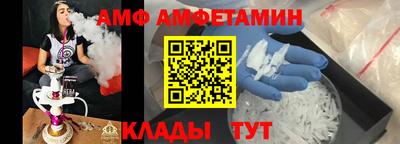 марки lsd Тверь