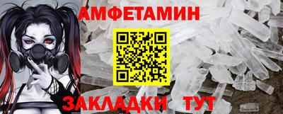 скорость mdpv Татарск
