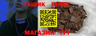 экстази Тара