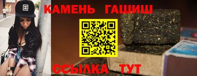 скорость mdpv Татарск