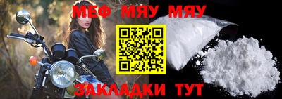 экстази Тара