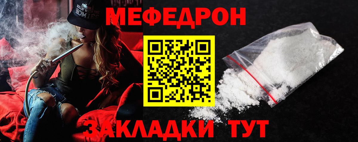 Псилоцибиновые грибы Пугачёв